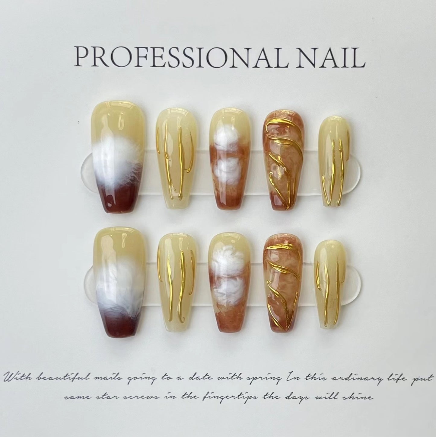 Brown plaster smudge oil painting texture frosted nail  personalized nails