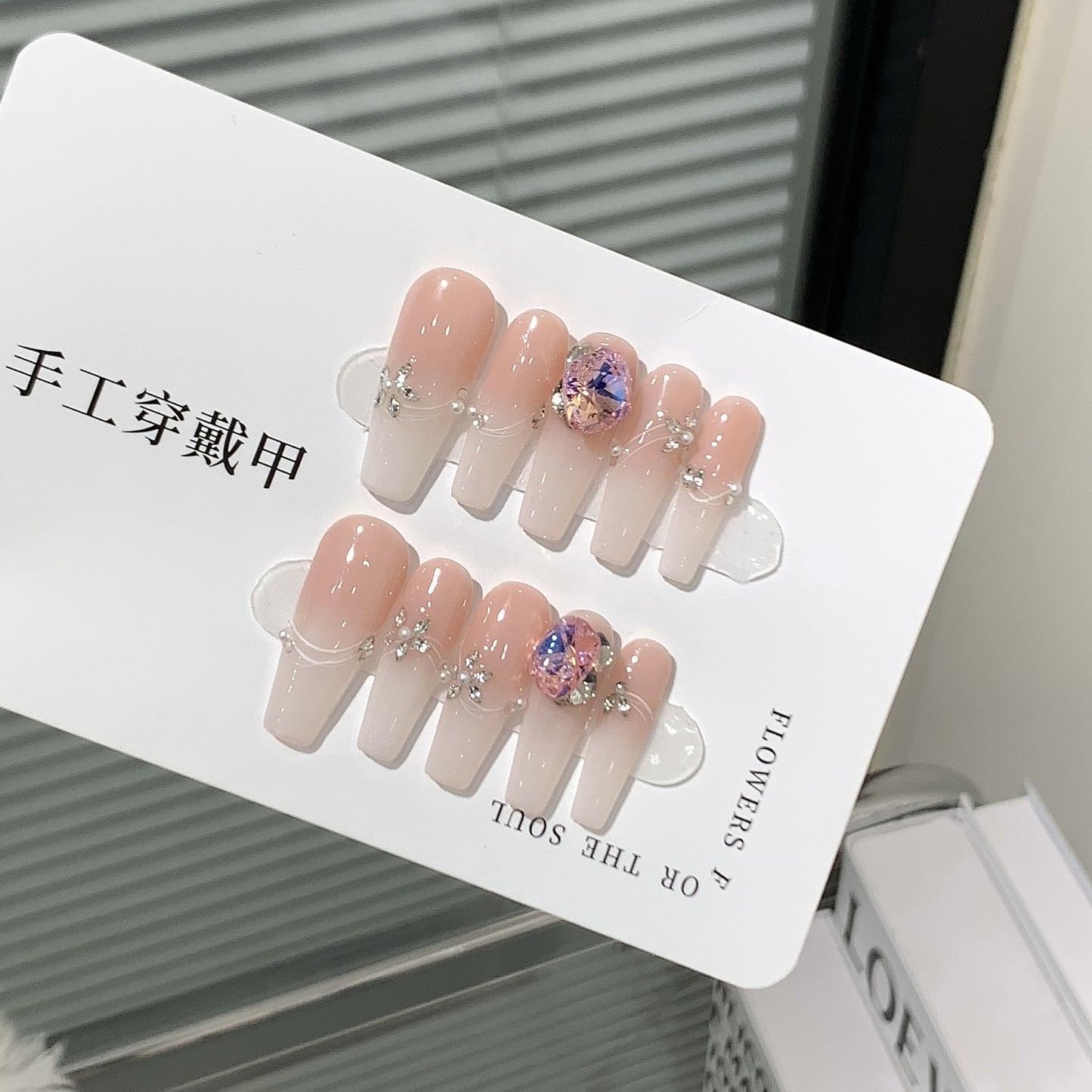 Handmade high-grade pink gradient sweet press on nails