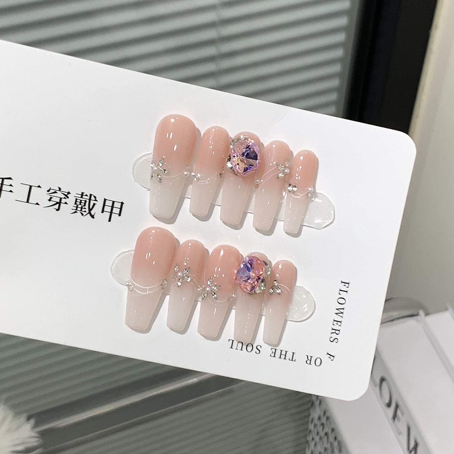 Handmade high-grade pink gradient sweet press on nails