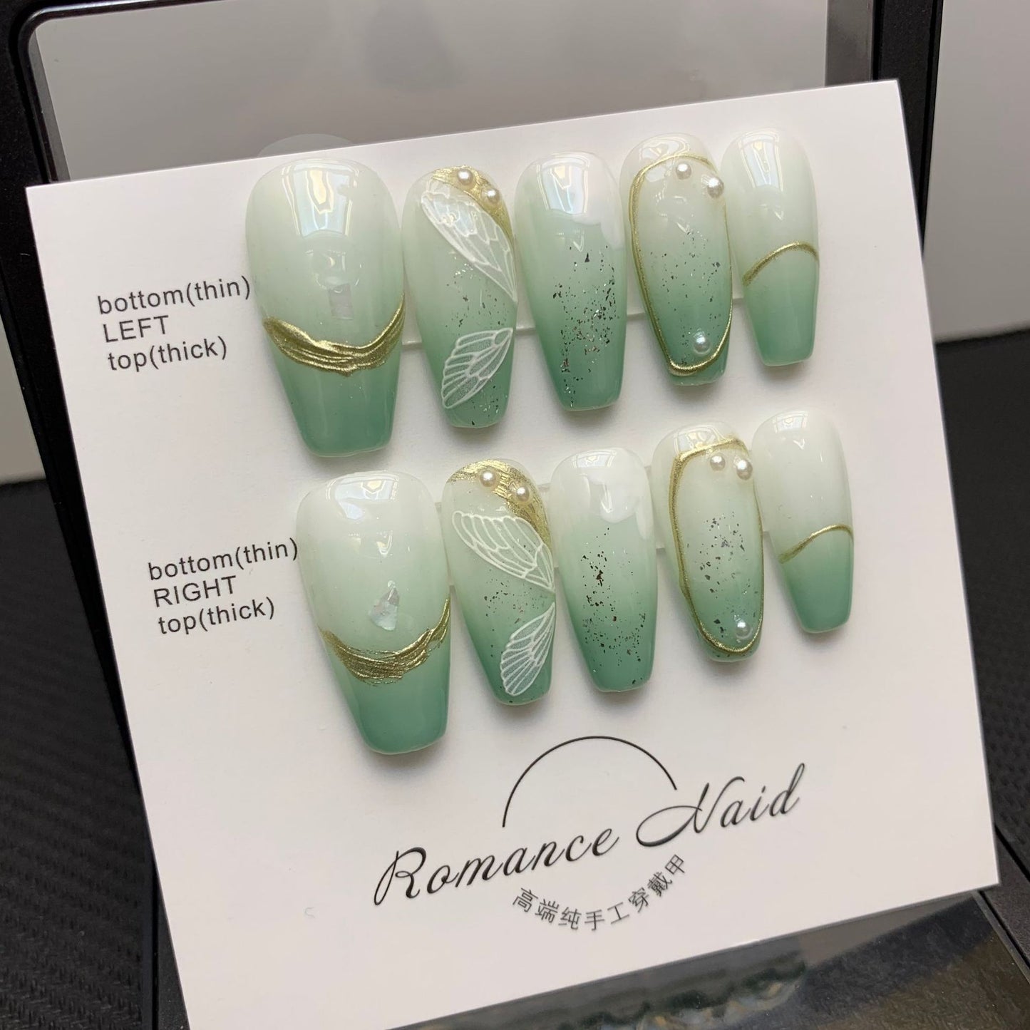 Green gradient nail art press on wedding nails for women